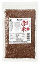 オーサワの有機赤米(国内産) 250g ×1個＼着後レビューでプレゼント有！／