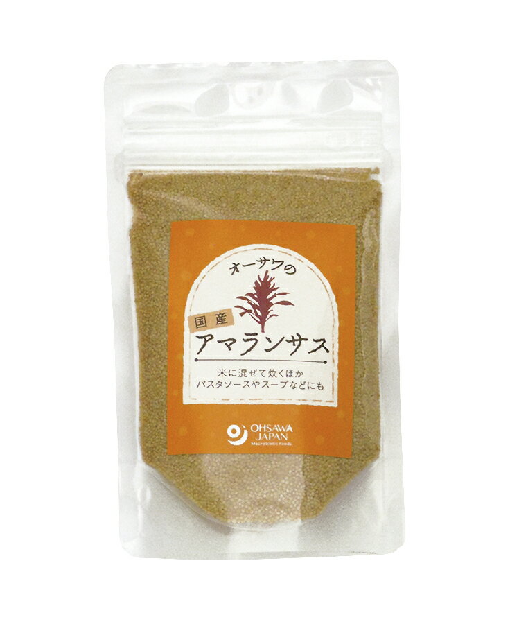 オーサワの国産アマランサス 80g ×1個