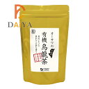 オーサワの宮崎産有機烏龍茶 60g ×1個＼着後レビューでプレゼント有！／