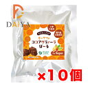 有機オーツ麦、石川産米粉使用　 ひとくちサイズのグラノーラ ココアの豊かな風味とカカオニブのほろ苦さ　 砂糖・卵・乳製品不使用 ・小麦不使用 ・甘味料に「オーサワの有機メープルシロップ」使用 ・ひとくちサイズで食べやすい 【原材料】有機オーツ麦(アメリカ産)、オーサワの有機メープルシロップ、なたね油(オーストラリア産)、米粉(石川産)、アーモンドパウダー(アメリカ産)、ココアパウダー(オランダ産)、カカオニブ(中南米・アフリカ産) リニューアルに伴い、パッケージ・内容等予告なく変更する場合がございます。予めご了承下さい。