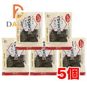 オーサワの有機玄米黒胡麻せんべい 60g ×5個