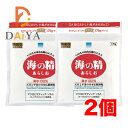 海の精 あらしお(赤) 170g ×2個