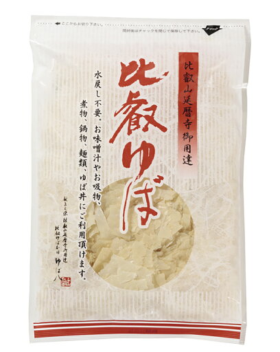 比叡ゆば本舗 ゆば八 比叡ゆば(徳用ゆば) 30g ×1個 比叡ゆば本舗 ゆば八 比叡ゆば(徳用ゆば) 30g ×1個