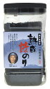 熟成焼のり 8切40枚(全形5枚) ×1個