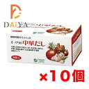 オーサワの中華だし(徳用) 150g(5g×30包)×10個