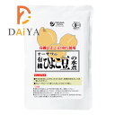 オーサワの有機ひよこ豆の水煮 230g(固形量140g) ×1個