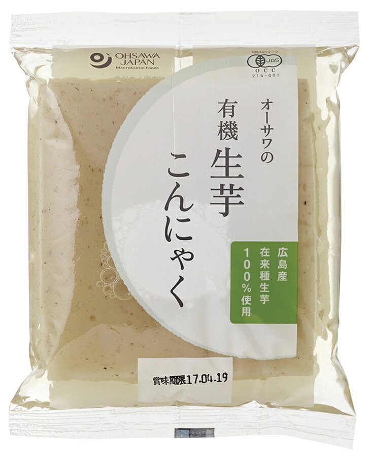 オーサワの有機生芋 こんにゃく(板) 200g ×1個