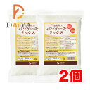 オーサワの全粒粉入りパンケーキミックス 400g ×2個