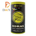 フルーツバスケット ECO・BLACK 195g ×1個＼着後レビューでプレゼント有！／