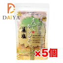 浜御塩えこそると(藻塩) 120g ×5個