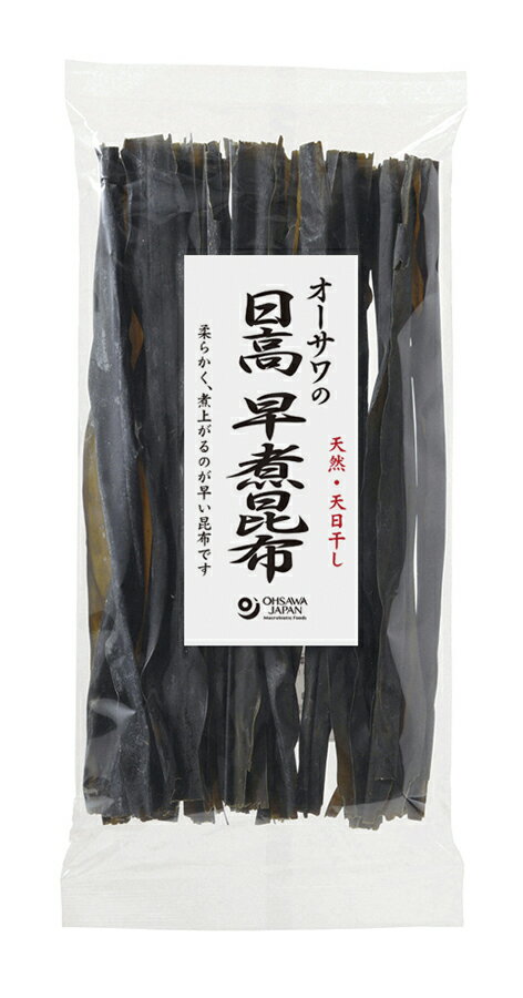 オーサワの日高 早煮昆布 100g ×1個＼着後レビューでプレゼント有！／