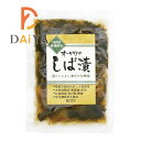 オーサワのしば漬 120g ×1個
