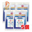 海の精カルマグ1000(いのちのもと)10g(1g×10包) ×5個