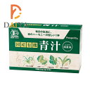 国産有機 青汁四重奏 90g(3g×30) プロスペリティ ×1個