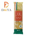 オーサワの有機スパゲッティ 500g ×1個