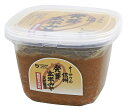 オーサワの信州 発芽玄米みそ 650g ×1個