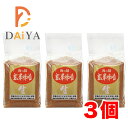 海の精 国産特栽 玄米味噌 1kg×3個