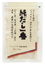 純だし一番 56g(7g×8袋) ×1個