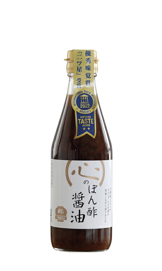 純粋米酢「心の酢」、高知産有機ゆず果汁使用　だしの旨みとまろやかな酸味■山形産有機コシヒカリでつくった「心の酢」使用■かつお厚削り、みついし昆布、原木栽培乾しいたけでだしをとっている■鍋物やサラダ、餃子のたれなどさまざまな料理に■数量限定品鍋物やサラダ、餃子のたれなど様々な料理にご利用ください。リニューアルに伴い、パッケージ・内容等予告なく変更する場合がございます。予めご了承下さい。