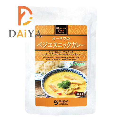 オーサワのベジエスニックカレー 170g ×1個 オーサワのベジエスニックカレー 170g ×1個