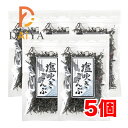 塩吹き昆布 30g 道南伝統食品協同組合 ×5個