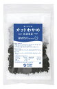 北海道道南産わかめ　肉厚で歯ごたえがよい,■乾燥タイプ,■塩抜き不要お味噌汁の具としてのご使用以外にもサラダ、和え物や酢の物など幅広くお使いになれます。,リニューアルに伴い、パッケージ・内容等予告なく変更する場合がございます。予めご了承下さい。