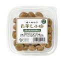 オーサワの白干し小梅 80g ×1個