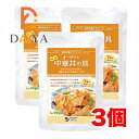 オーサワのベジ中華丼の具 150g ×3個