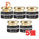すりおろしにんにく(ビン)60g 吉田ふるさと村 ×5個