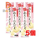 おろしにんにく(チューブ) 40g 東京フード ×5個