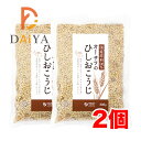 オーサワのひしおこうじ 300g ×2個