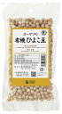 オーサワの有機ひよこ豆 300g ×1個