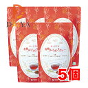 オーサワの有機ルイボスティー 56g(2g×28包) ×5個