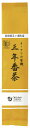 オーサワの有機三年番茶 100g ×1個