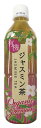 有機ジャスミン茶(ペットボトル) 500ml ×1個