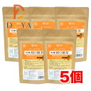 オーサワの有機柿の葉茶 40g(2g×20包) ×5個