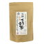 宮崎茶房 有機JAS認定 三年熟成番茶 ティーバッグ1.8g×30【着後レビューでプレゼント有！】