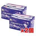 ナチュラムーン 生理用ナプキン 多い日の夜用 羽つき 10個入 ×2個