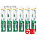 Gum ガム 歯周プロケア ハグキケア 電動ハブラシ 替えブラシ SP01 2本セット ×6個※カラーはお選びいただけません
