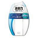エステー お部屋の消臭力無香料400ML 239352(400ML)