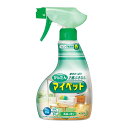 花王 かんたんマイペット 400ml(3)