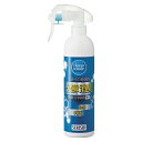 積水化学 ナノトタル消臭・抗菌スプレー350ml J5M4730(3)