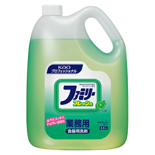 花王 ファミリーフレッシュ　業務用　4．5L(3.0)