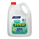 花王 かんたんマイペット 4．5L4.5L＼着後レビューでプレゼント有！／