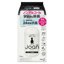 花王 クイックルジョアン除菌シート つめかえ 70枚＼着後レビューでプレゼント有！／