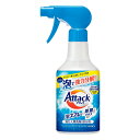 花王 アタックシリーズ