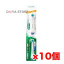 Gum ガム 歯周プロケア ハグキケア 電動ハブラシ 替えブラシ SP01 2本セット ×10個※カラーはお選びいただけません