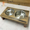 猫 犬 餌皿 ペット用フードボウル 食器 猫用食器 犬用食器 水入れ エサ皿 エサ台 アニマルテーブル 【パレット古材利用】 おしゃれ パレットハウスジャパン