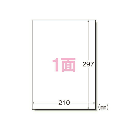 エーワン ラベルシール レーザー A4 ノーカット 100シート 28361 エーワン ラベルシール レーザー A4 ノーカット 100シート 28361