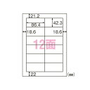 ●規格：A4判12面●1片寸法：縦42．3×横86．4mm●紙種：上質紙●総紙厚：0．15mm